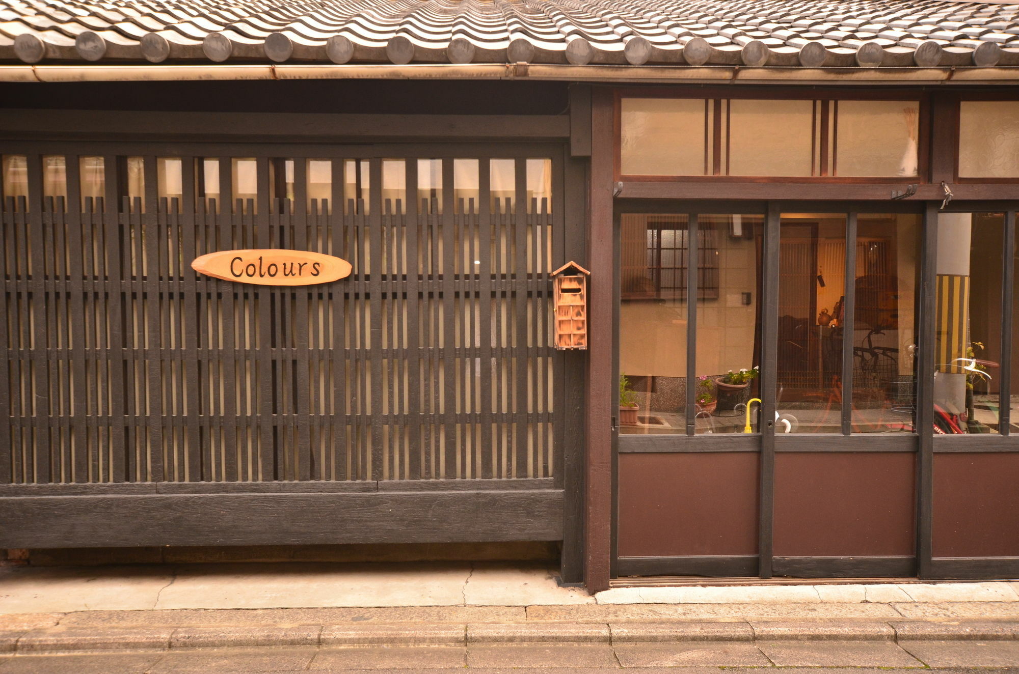 Hostel Colours Kyōto Exterior foto